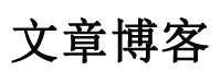 连平县娱乐网